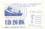 qsl_ud26bk_00