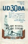 qsl_ud30ba