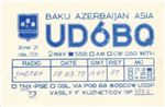 qsl_ud6bq