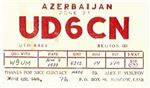 qsl_ud6cn_00