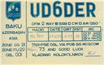 qsl_ud6der