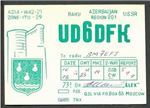 qsl_ud6dfk_01