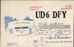 qsl_ud6dfy_00