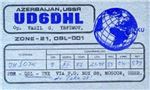 qsl_ud6dhl