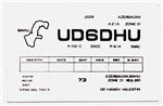 qsl_ud6dhu_00