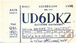 qsl_ud6dkz