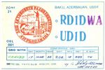 qsl_rd1dwa_01