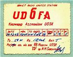 qsl_ud6fa_02