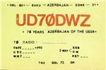 qsl_ud70dwz