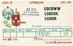 qsl_ud7dww