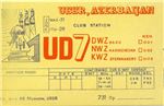 qsl_ud7dwz_01m