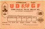 qsl_ud850gf