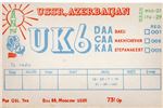 qsl_uk6daa_1