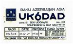 qsl_uk6dad