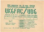 qsl_uk6fac_ud