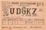 qsl_ud6kz