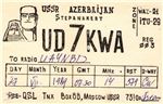 qsl_ud7kwa