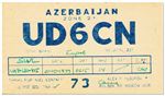 qsl_ud6cn_01