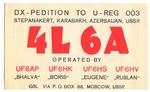 qsl_4l6a