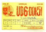 qsl_ud6_001_51