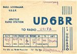 qsl_ud6br_01