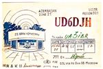 qsl_ud6djh_01