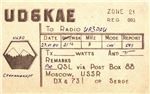 qsl_ud6kae