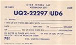 qsl_uq2_22297_ud6